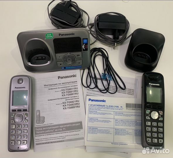 Радиотелефон Panasonic KX-TG6621RU