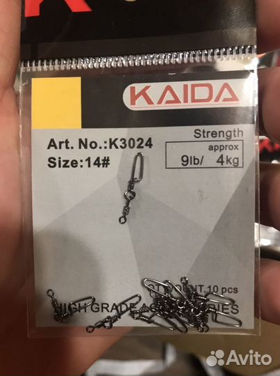 Вертлюг с карабином арт. 3024