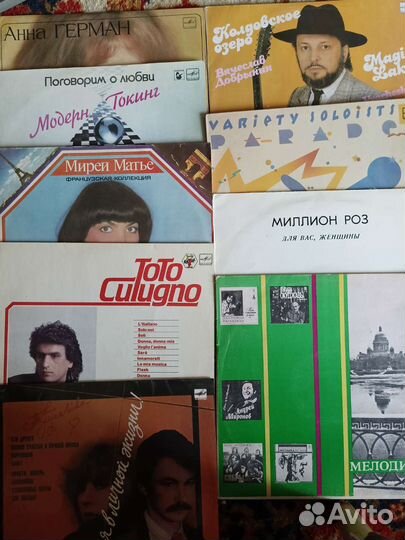 Виниловые пластинки СССР