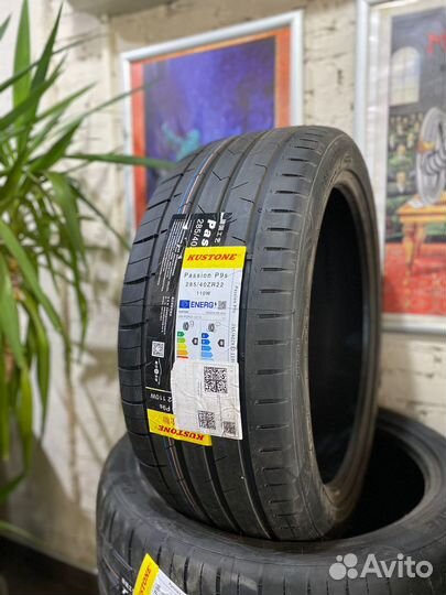 Kustone Passion P9S 285/40 R22 110W