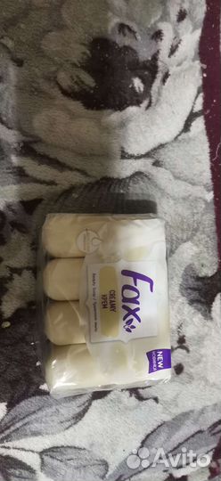 Мыло туалетное