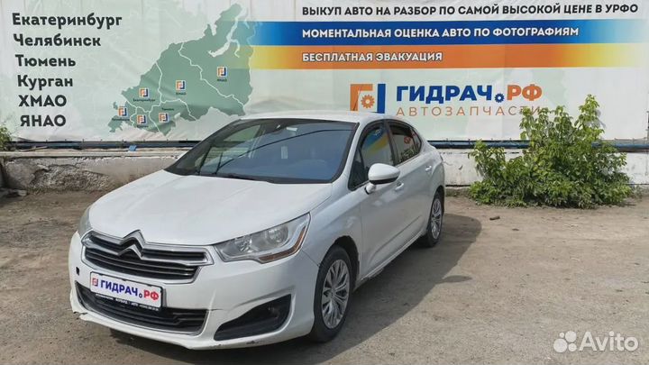 Датчик включения стопсигнала Citroen C4 II 9670430580