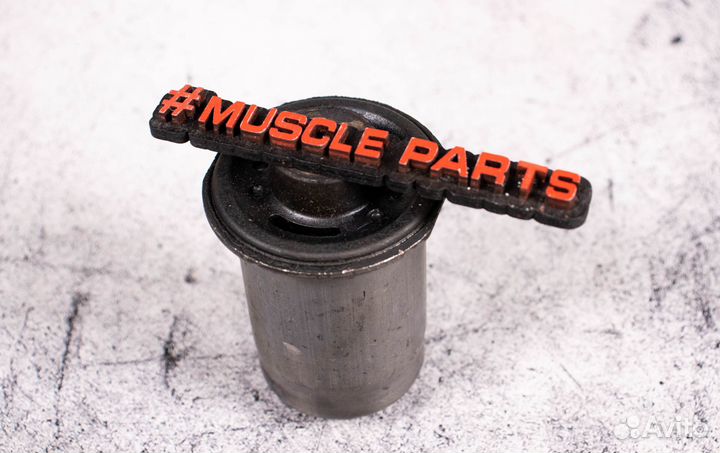 Сайлентблок центрального рычага задней подвески