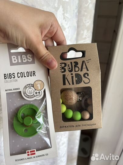 Наборы с держателем bibs