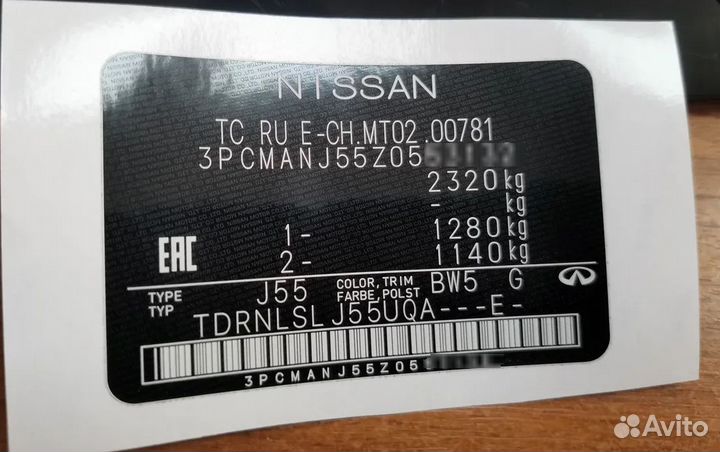 Шильды Таблички VIN Шильды VIN Наклейки Бирки