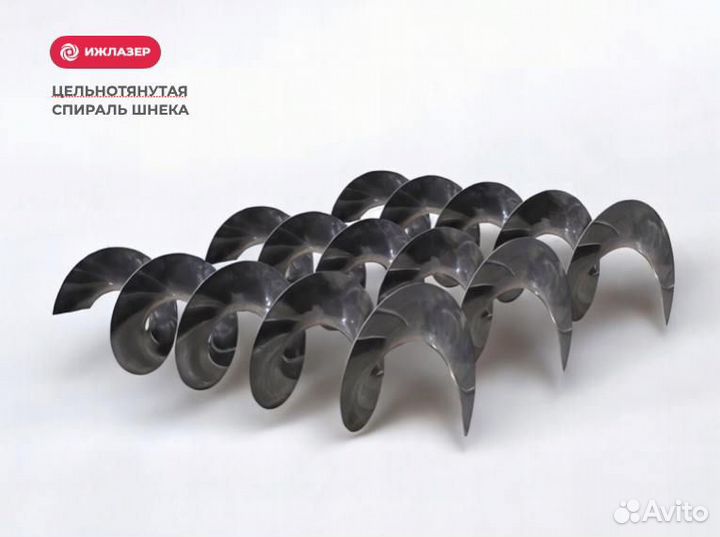 Шнековая спираль цельнотянутая (Арт.34910)