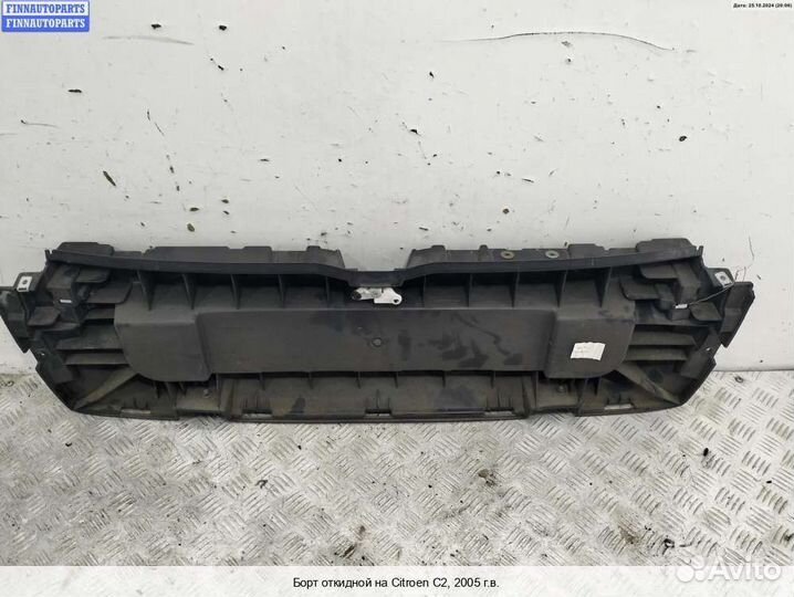 Крышка багажника Citroen C2, 2005 1.1 Бензин