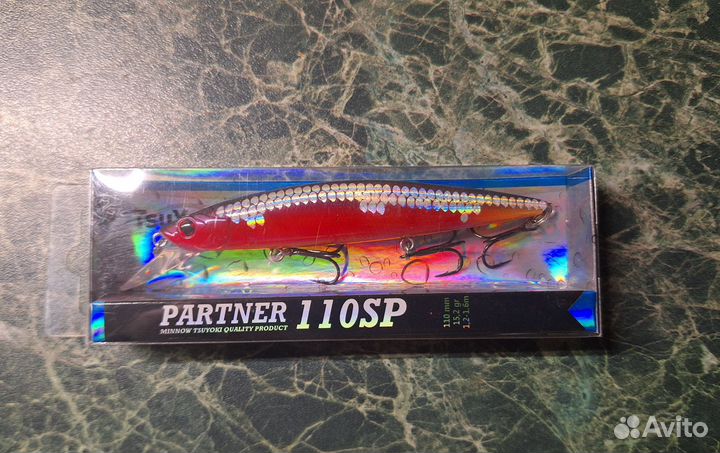 Воблеры, Блесна