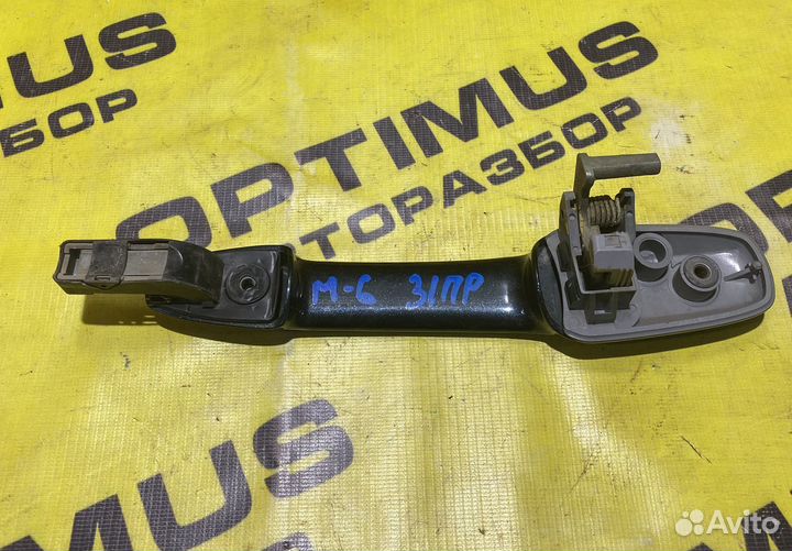 Ручка задней правой двери Mazda 6 GG