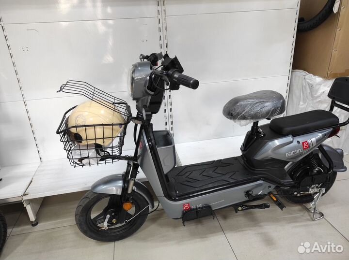 Велосипед скутер с педалями электро 500W