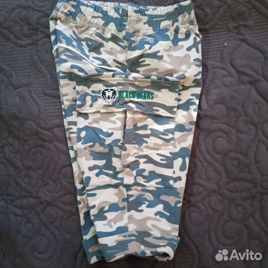 Бриджи