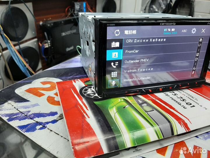 Pioneer Carrozzeria FH-9300DVS русифицирован