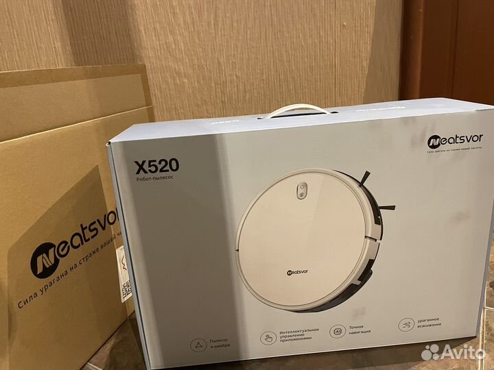 Робот пылесос neatsvor