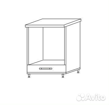 Кухня Радуга 1,8 м крафт дуб белый/золотой