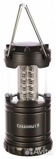 Фонарь кемпинговый 