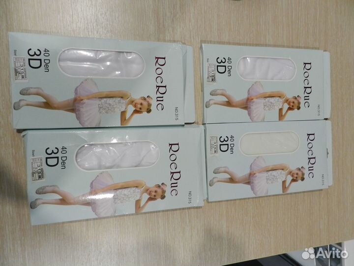 Колготки для девочки