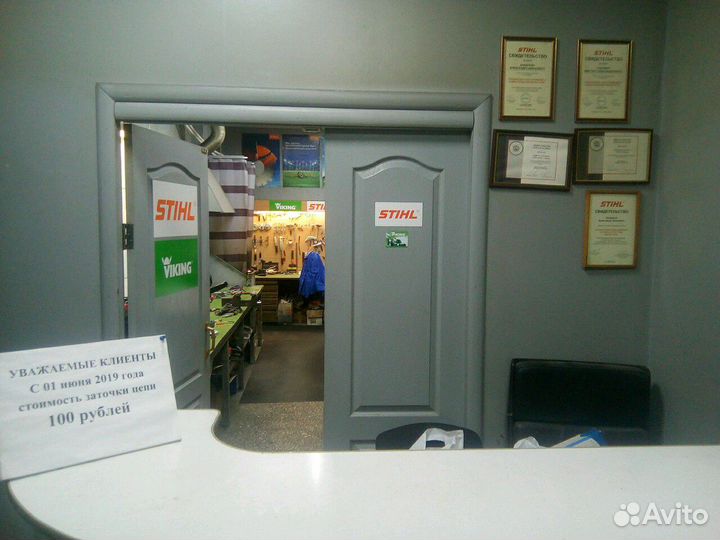 Ремонт техники stihl