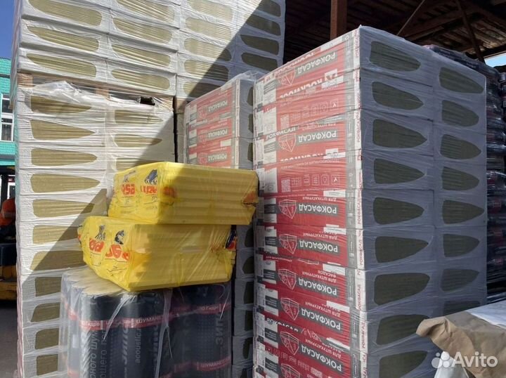 Шуманет Гидро с доставкой