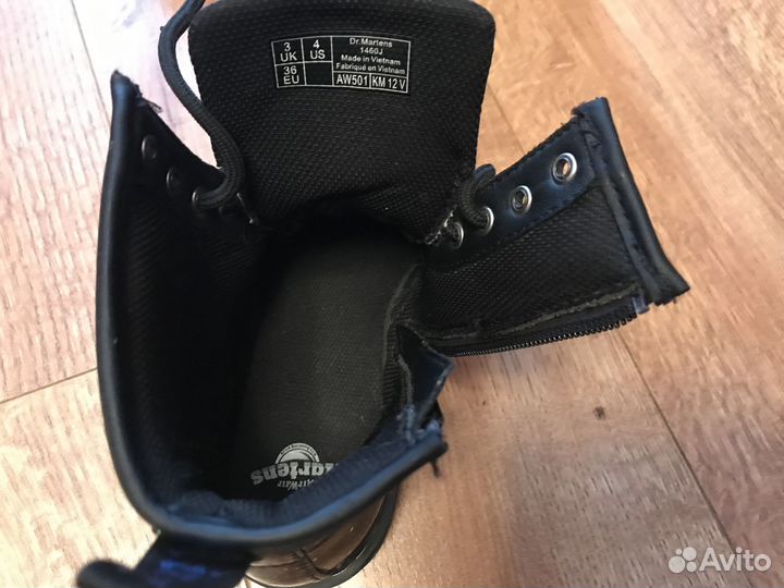 Детская обувь