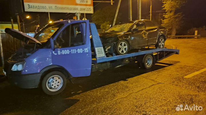 Услуги эвакуатора 24 часа