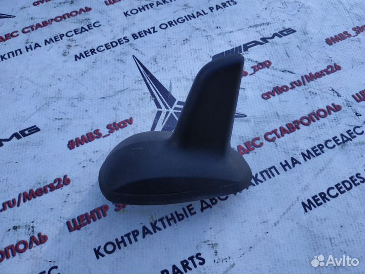 Антенна w204 Mercedes