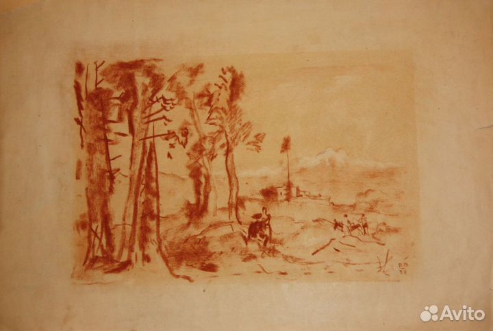 Барто Р.Н.(1902-1974)