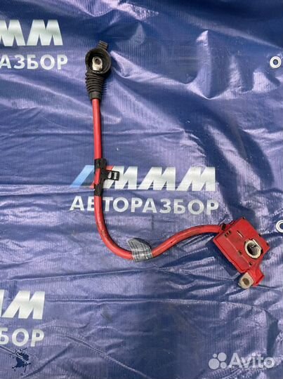 Плюсовой провод аккумуляторной батареи Bmw 7 F01 F