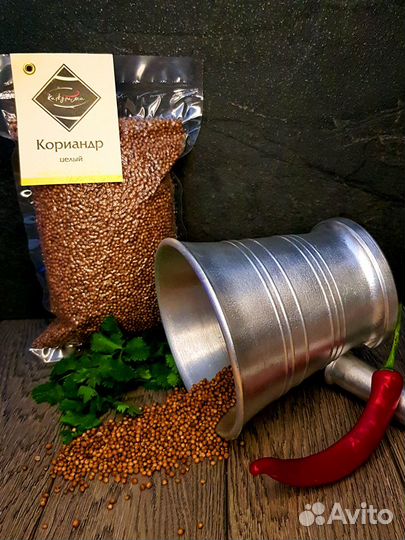 Кориандр целый. Специи. Пряности. Приправы