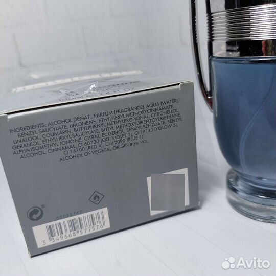 Paco rabanne invictus