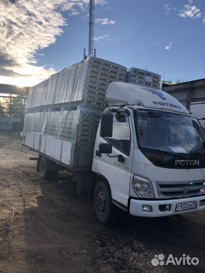 Грузоперевозки до 5 тонн