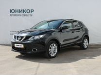 Nissan Qashqai 1.2 MT, 2016, 106 738 км, с пробегом, цена 1 489 000 руб.