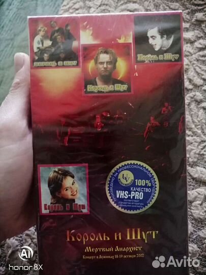 Концертные видео кассеты VHS