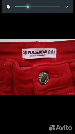 Джинсы для девочки