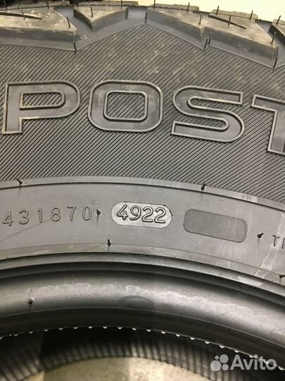 Nokian Tyres Outpost AT 265/75 R15 109S