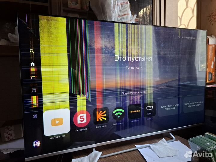 Телевизор dexp 55 дюймов