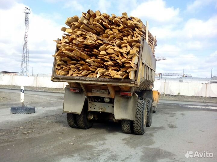 Горбыль 4,6 метров