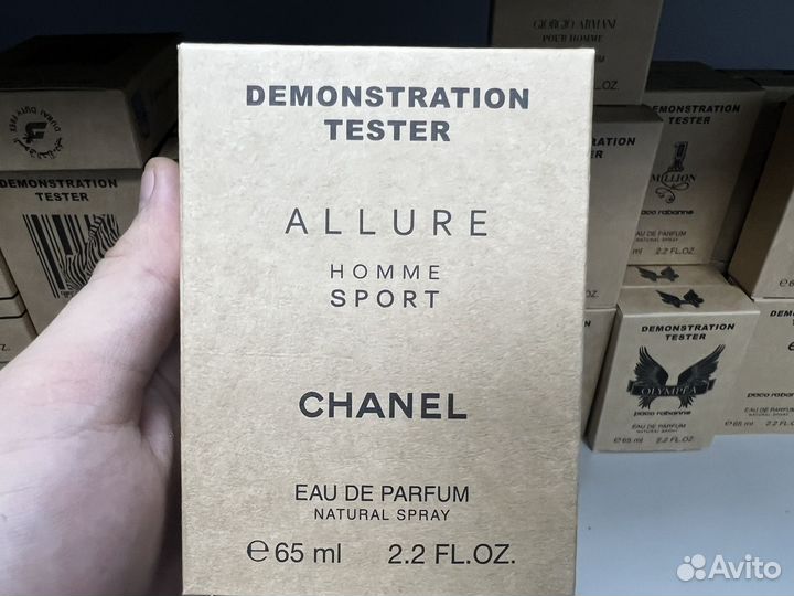 Chanel allure homme sport