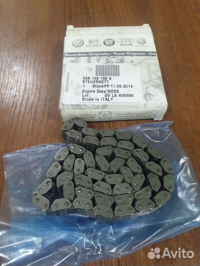 Цепь привода балансировочного вала VW Jetta