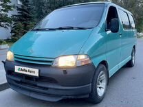 Toyota Hiace 2.4 MT, 1996, 515 000 км, с пробегом, цена 390 000 руб.