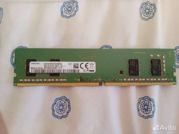 Оперативная память ddr4