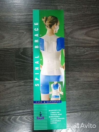 Корректор для осанки, бандаж, корсет