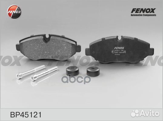 Колодки тормозные MB/VW