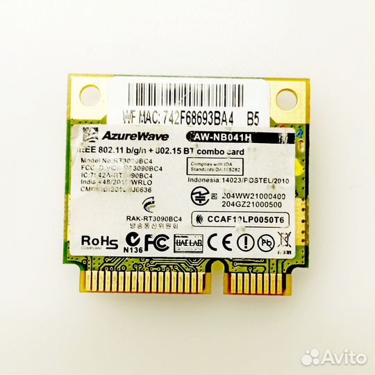 Модуль WiFi Broadcom BCM94311MCG, T60H938 GP
