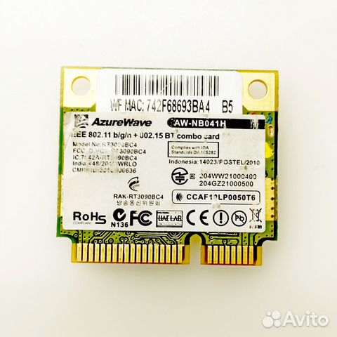 Модуль WiFi Broadcom BCM94311MCG, T60H938 GP