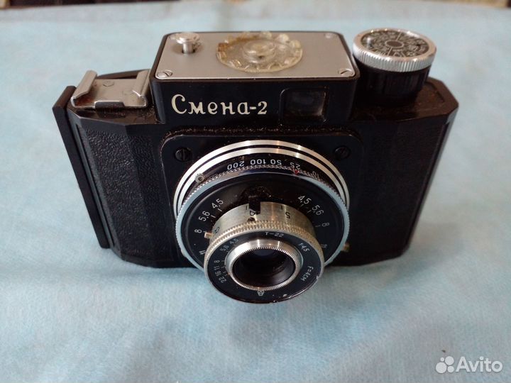 Фотоаппарат Смена-2