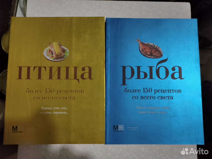 Книги о кулинарии, кофе,энциклопедия выпечки