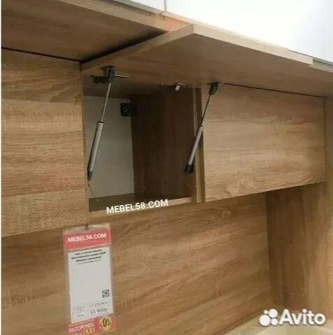 Карина Кухня 3,2