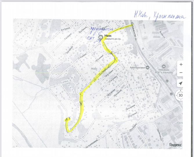 Участок 5,5 сот. (СНТ, ДНП)