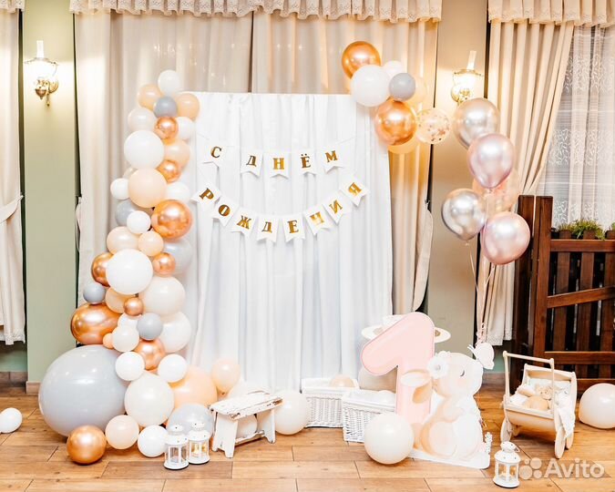 Фотозона ростовая кукла картонная зайчик 1 год