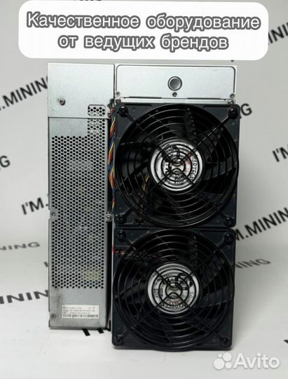 Antminer S19 90TH 88chip с гтд РФ идеал